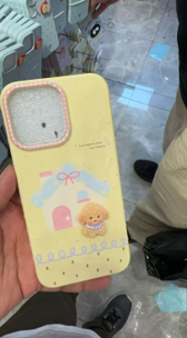 Tiny Puppy House Case